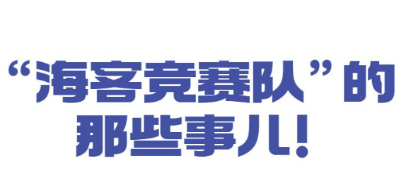 amazing caves coverimage