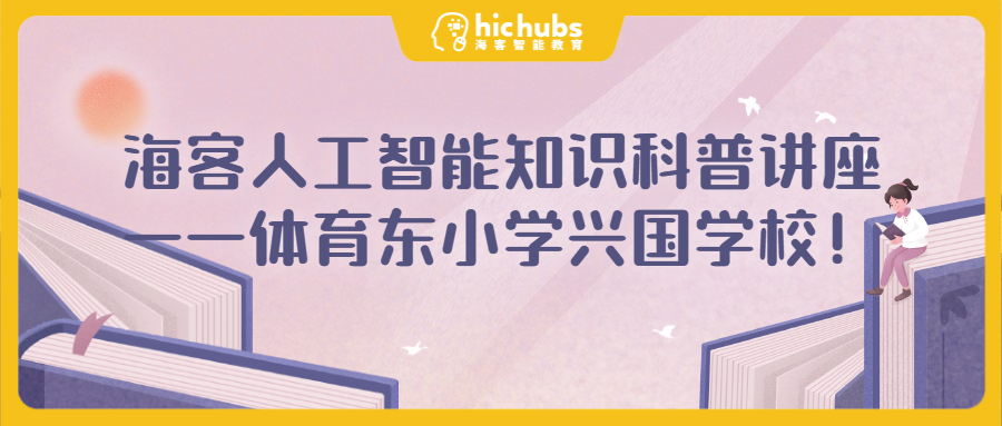 amazing caves coverimage