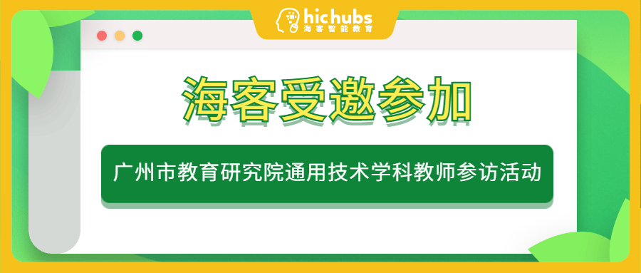 amazing caves coverimage