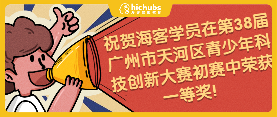 amazing caves coverimage