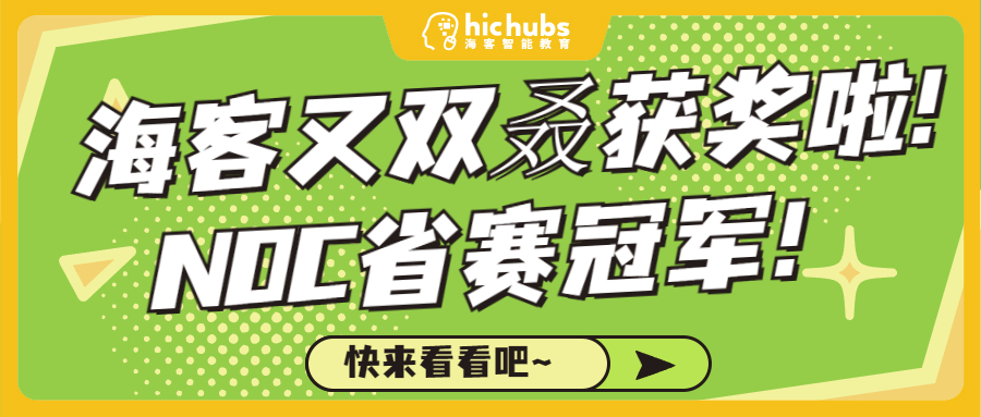 amazing caves coverimage