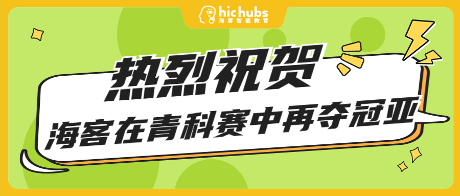 amazing caves coverimage