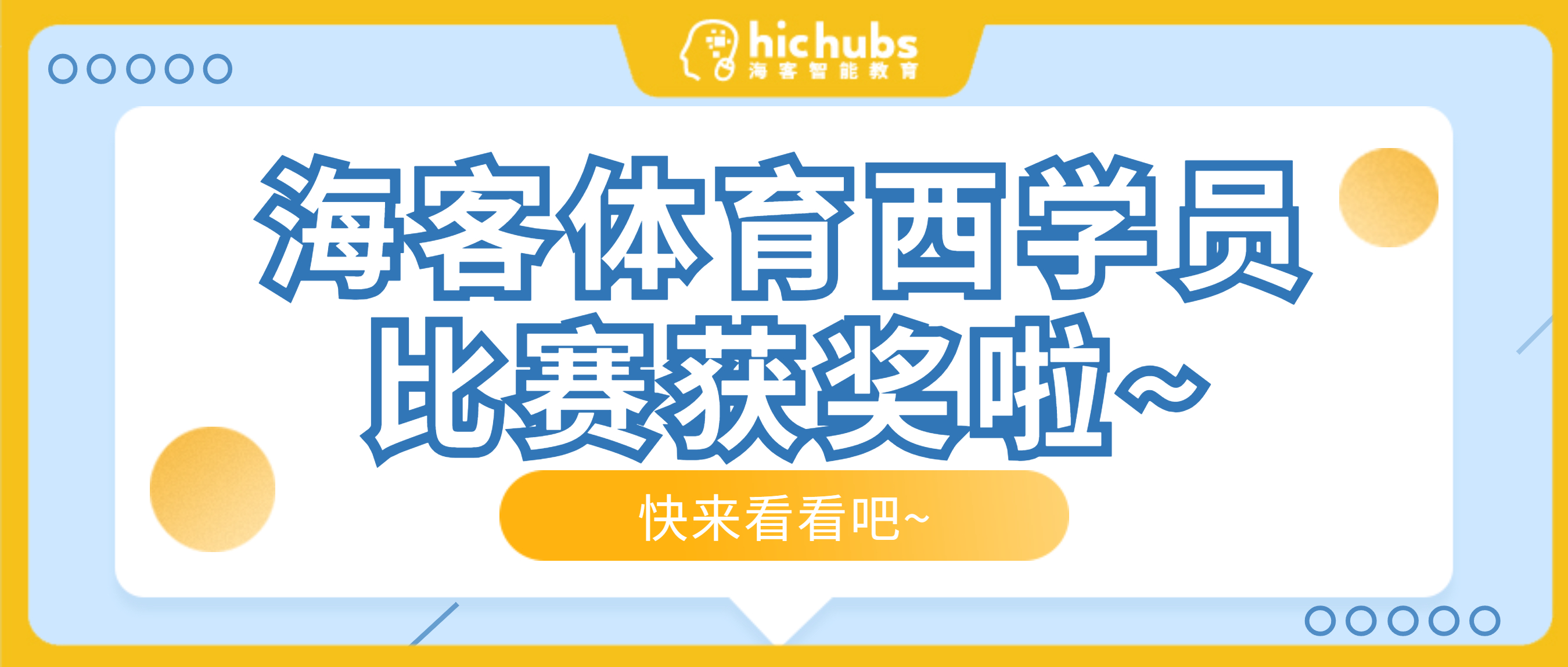 amazing caves coverimage