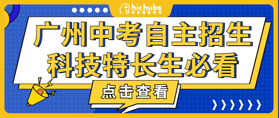 amazing caves coverimage