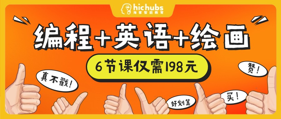 amazing caves coverimage