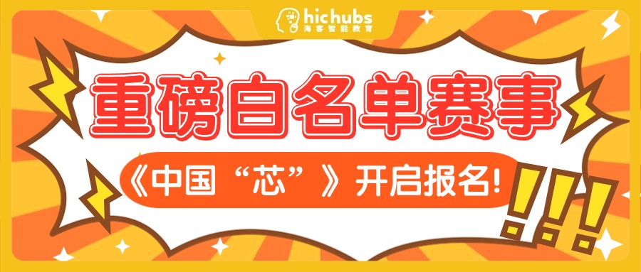 amazing caves coverimage