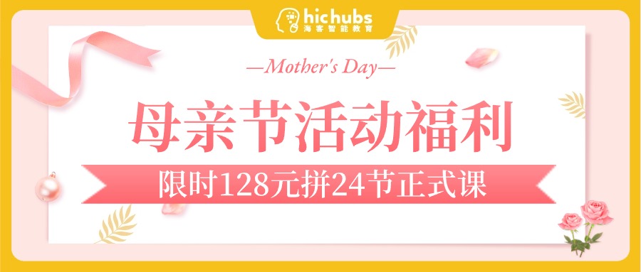 amazing caves coverimage