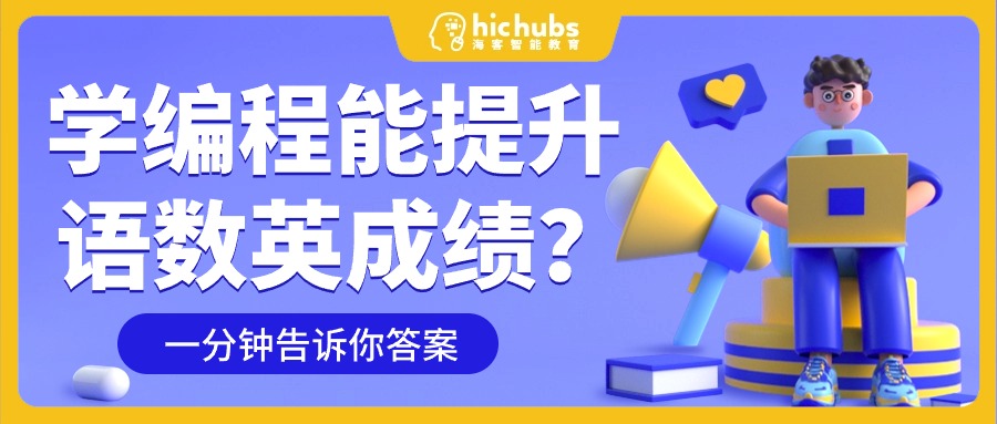 amazing caves coverimage