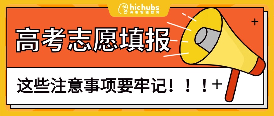 amazing caves coverimage