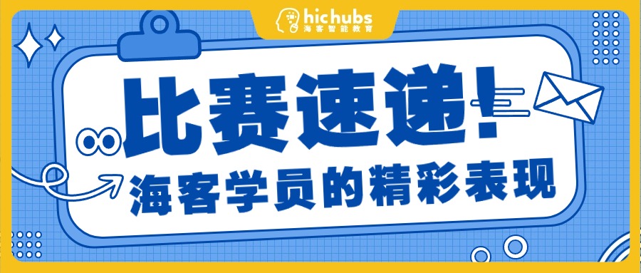 amazing caves coverimage