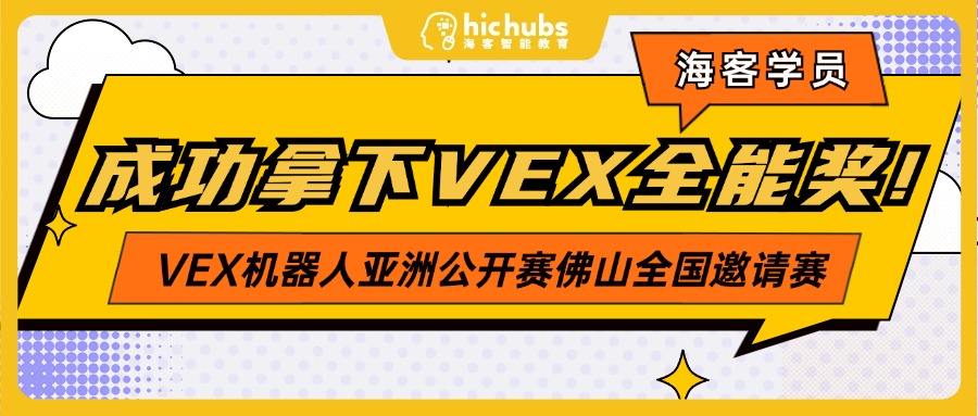 amazing caves coverimage