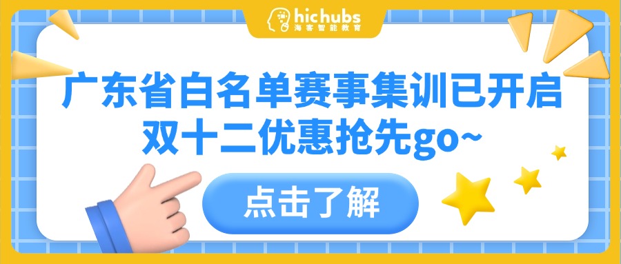 amazing caves coverimage