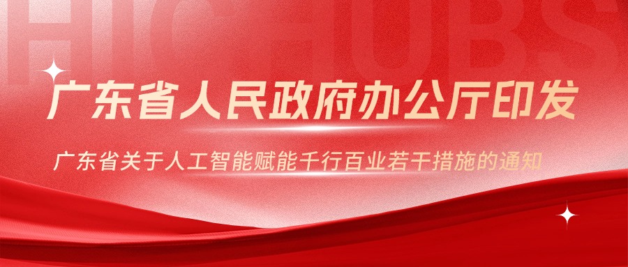 amazing caves coverimage