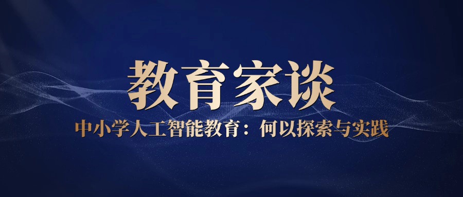 amazing caves coverimage