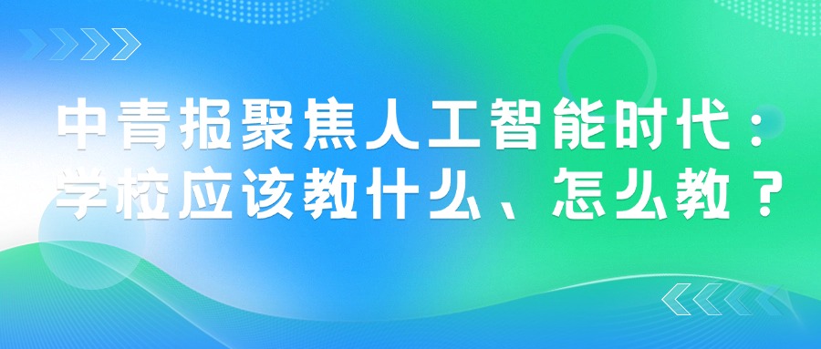 amazing caves coverimage