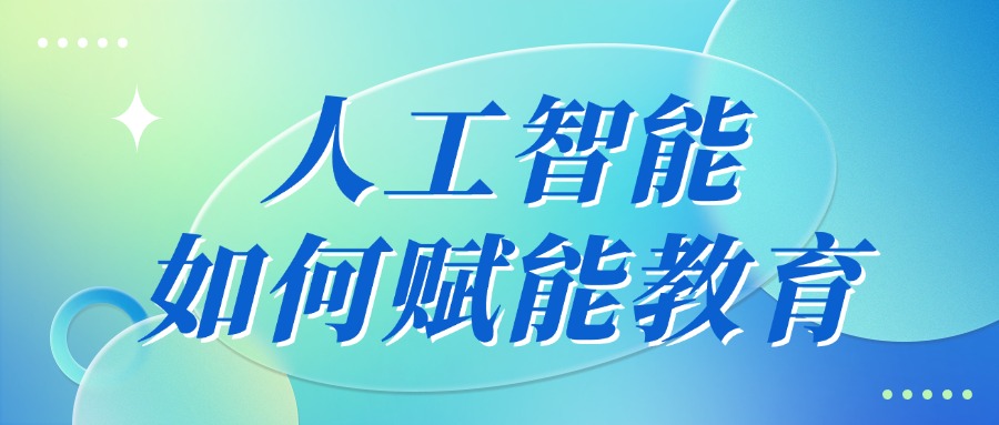 amazing caves coverimage