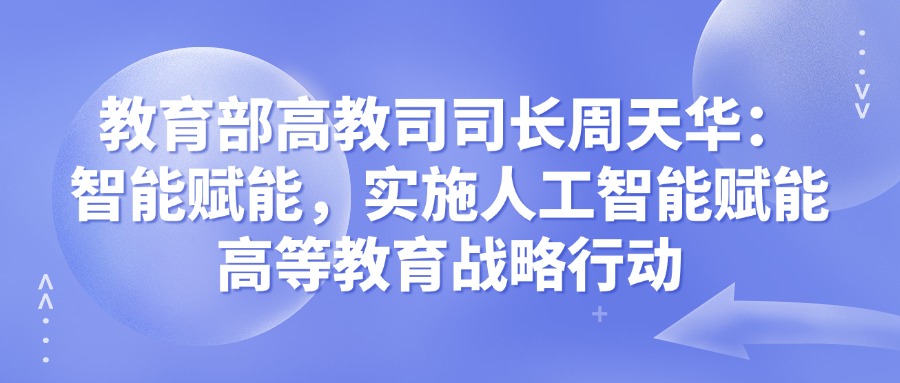 amazing caves coverimage