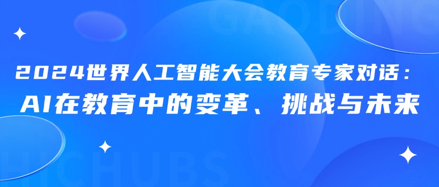 amazing caves coverimage