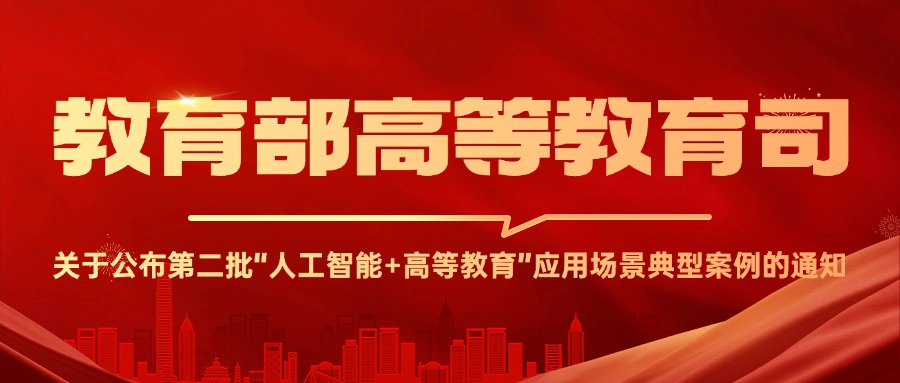 amazing caves coverimage