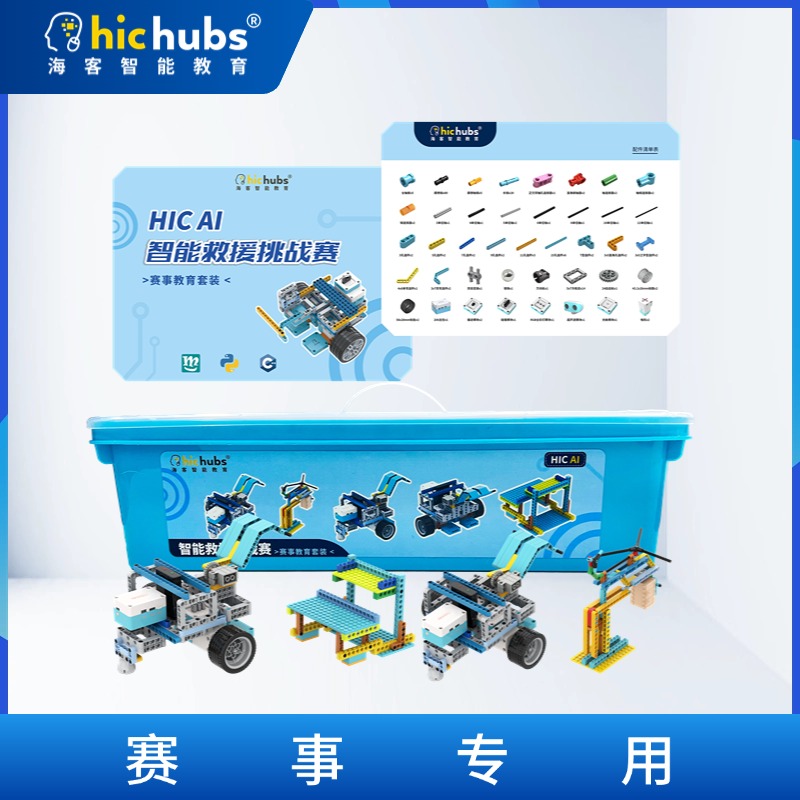 amazing caves coverimage