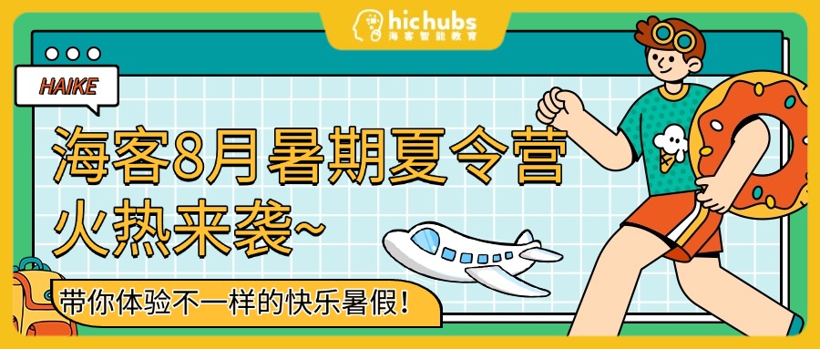 amazing caves coverimage