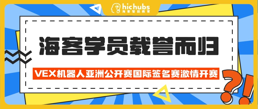 amazing caves coverimage