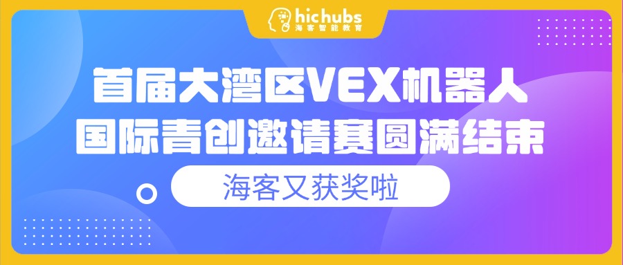 amazing caves coverimage