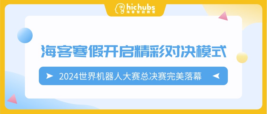 amazing caves coverimage