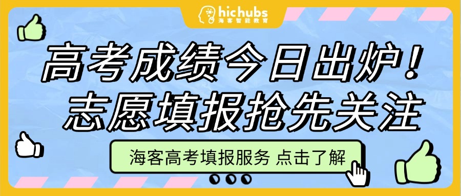 amazing caves coverimage