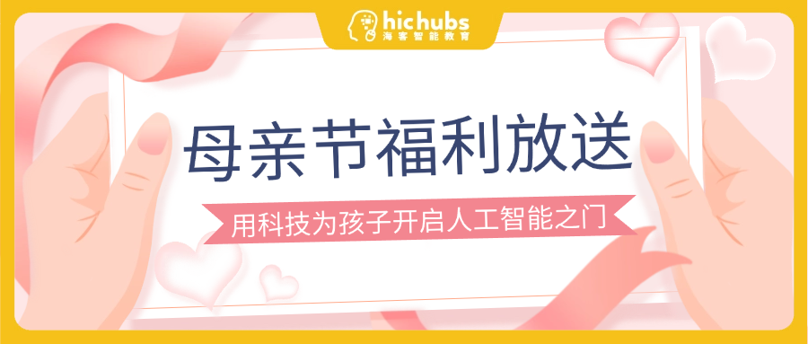 amazing caves coverimage