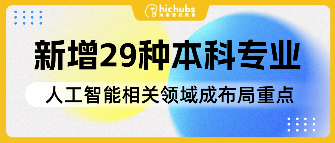 amazing caves coverimage