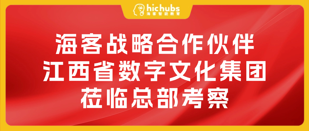 amazing caves coverimage