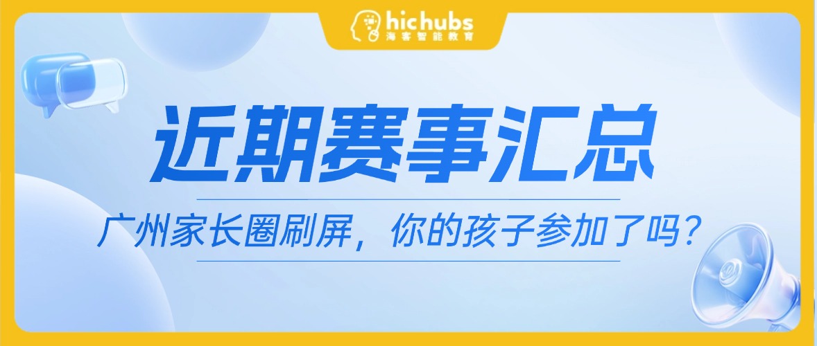 amazing caves coverimage