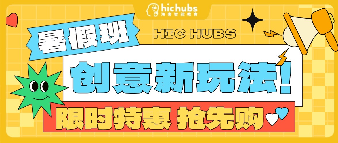 amazing caves coverimage