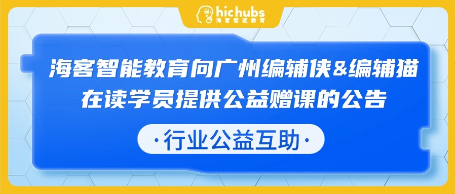 amazing caves coverimage