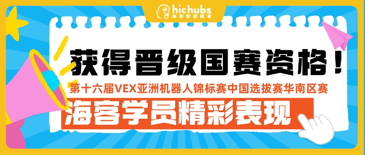 amazing caves coverimage