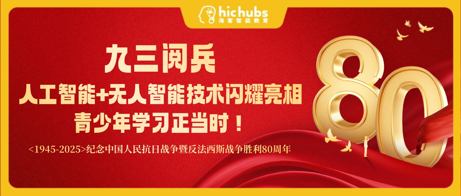 amazing caves coverimage