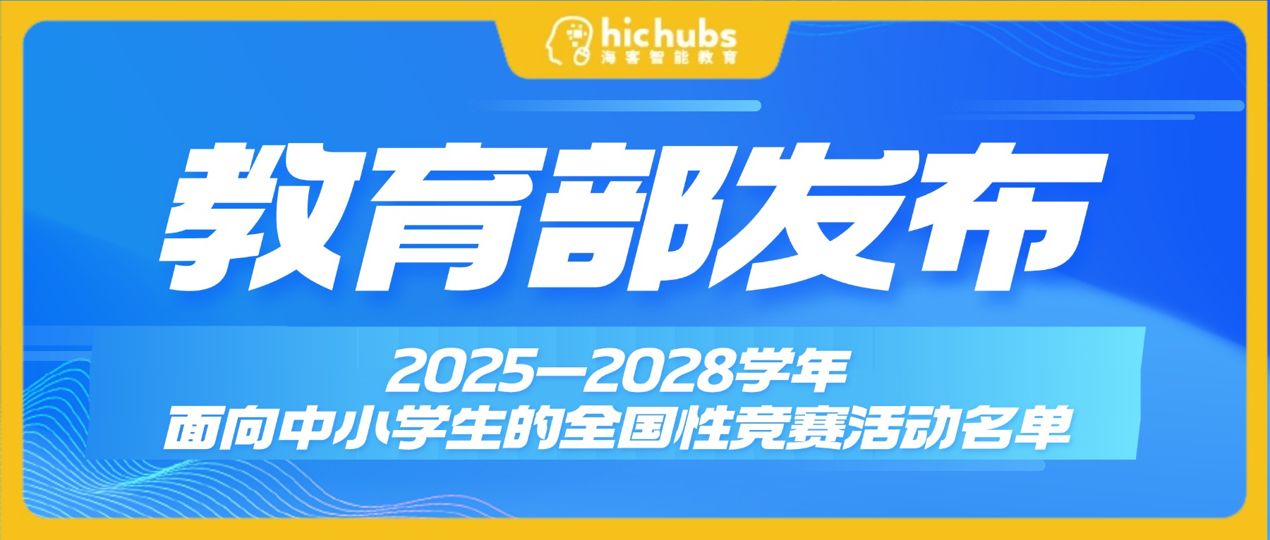 amazing caves coverimage