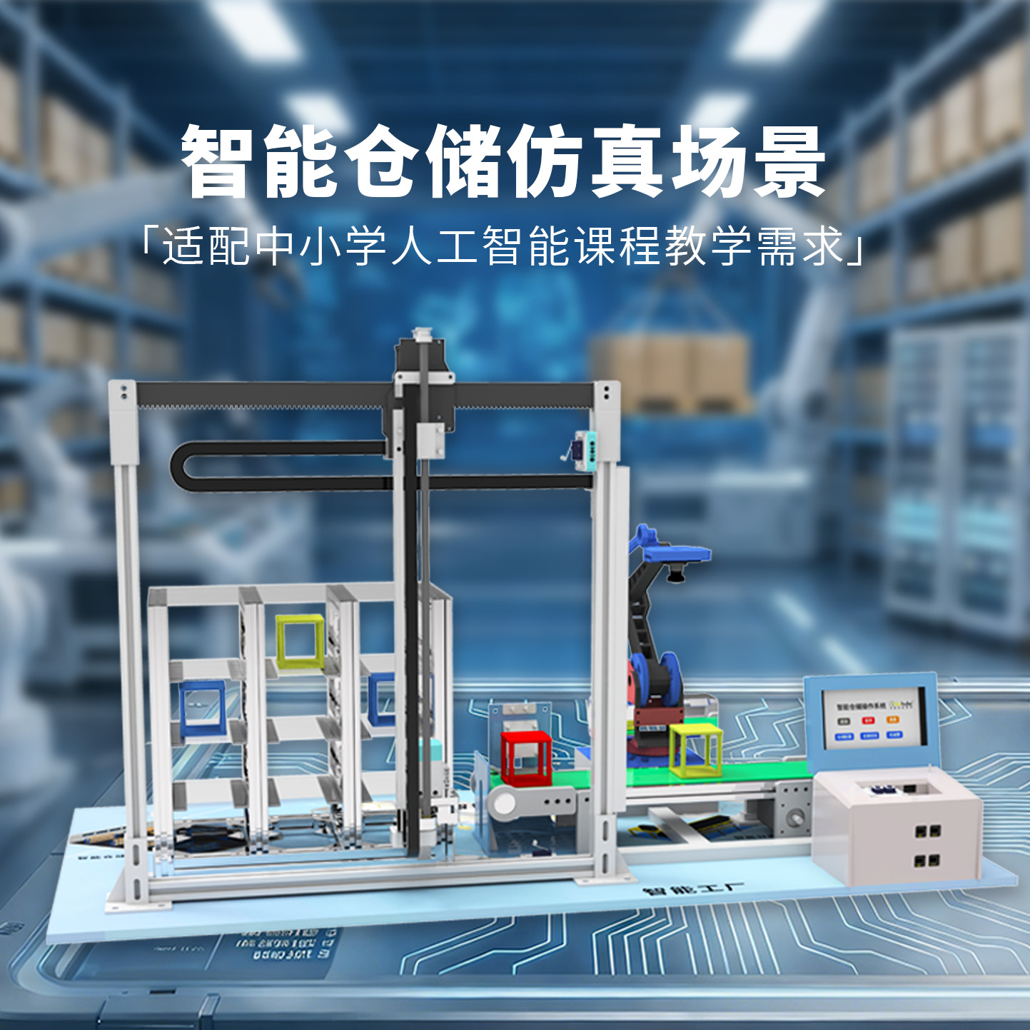 amazing caves coverimage